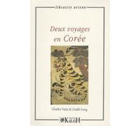 Deux voyages en Corée