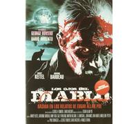 Deux Yeux Maléfiques (1990) / Due Occhi Diabolici (Dvd)