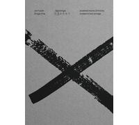Deuxième nom. Septologie 1-2