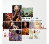 Deva Premal & Miten - Mantras For Life