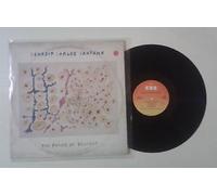 Devadip Carlos Santana - Devadip Carlos Santana "The swing of delight" 2xLP GAT CBS 22075 Ita 80