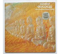 Devadip - Oneness (Silver Dreams - Golden Reality) - CBS - CBS 86037, CBS - 86037