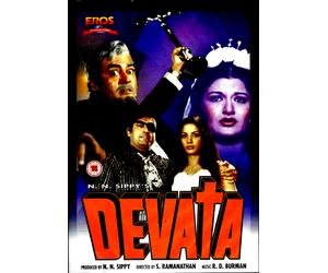 Devata - Sanjeev Kumar, Shabana Azmi - Tout Neuf Bollywood DVD