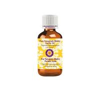 Deve Herbes Pure Fenugrec (Methi) Porteuse Huile (Trigonella foenumgraecum) Naturelle Thérapeutique Grade Froid Pressé 100ml (3.38 oz)
