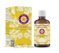 Deve Herbes Pure Huile d'Ashwagandha (Withania somnifera) qualité thérapeutique naturelle 50ml (1.69 oz)