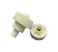 Developer Drive Motor Gear Set Compatible with AF 1075 2060 2075 | AF 1075 2060 2075 Restore | This product is a set of five developer drive motor ars, part