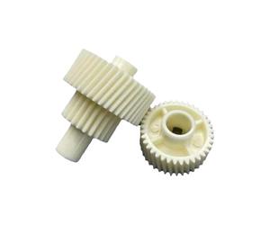 Developer Drive Motor Gear Set Compatible with AF 1075 2060 2075 | AF 1075 2060 2075 Restore | This product is a set of five developer drive motor ars, part