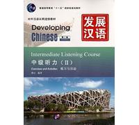 Developing Chinese - Intermediate Listening Course Vol.2