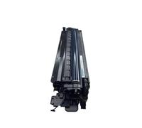 Développeur De Tambour D'unité D'image MPC6004, Pour Ricoh C2004 C2504