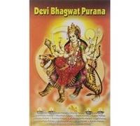 Devi Bhagvat Purana - [Version Originale] Inconnu (Auteur)