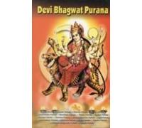 Devi Bhagwat Purana