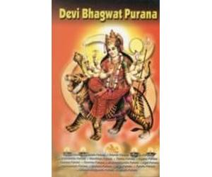 Devi Bhagwat Purana