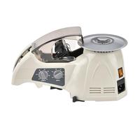 Dévidoirs de ruban adhésif de bureau Machine de découpe de ruban automatique RT-3000, Machine de découpe de ruban à disque larur 5-25MM longueur 10-60MM distributeur de papier auto-adhésif pour bureau