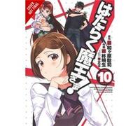 Devil Is A Parttimer Vol 10 Satoshi Wagahara, Akio Hiiragi (Auteur)