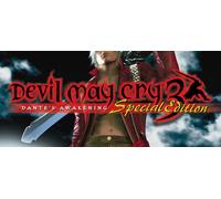 Devil May Cry 3 (DLC)