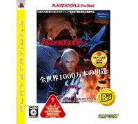 Devil May Cry 4 (PlayStation3 the Best)[Import Japonais]