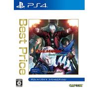 Devil May Cry 4 Special Edition - Best Price Edition (English Language Included) [PS4] [import Japonais]