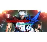 Devil May Cry 4 Special Edition (PS5 Account)