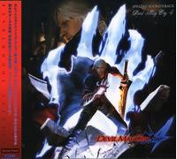Devil May Cry 4-Special [Import]