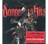 Devil May Cry Dangerous Hits - Game Music (Original Soundtrack) [Import]