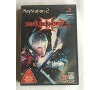 Devil May Cry III Special Edition[Import Japonais]