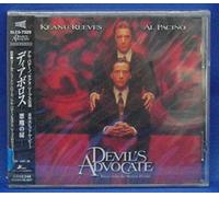 Devil S Advocate [Import]