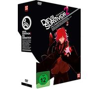 Devil Survivor 2 - Gesamtausgabe