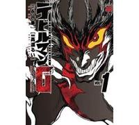 Devilman Grimoire Vol. 1 - [Livre en VO] Go Nagai, Rui Takatou (Auteur)