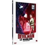 Devilman : Le diabolique DVD E