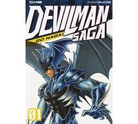 Devilman saga (Vol. 1)