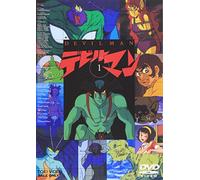 Devilman Vol.1 [Import allemand]