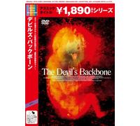 Devil's Backbone [Import allemand]