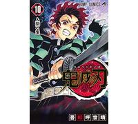 mayddle Devil's Blade 10