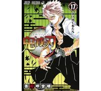 Devil's Blade 17