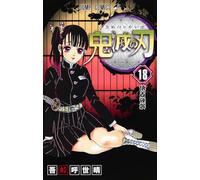 mayddle – Devil's Blade 18