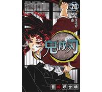 mayddle – Devil's Blade 20