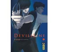 Ryo Hanada – DevilsLine – Tome 5 – Manga broché – Kana