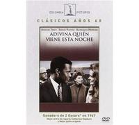 Devine qui vient dîner? (1967) (Guess who's coming to dinner) G