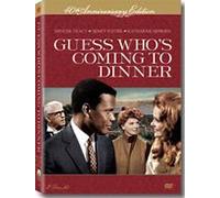 Devine Qui Vient Diner Edition 40eme Anniversaire