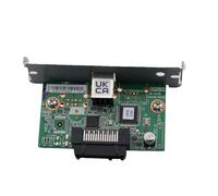 DEVMO Compatible avec Interface USB EPSON M148E UB-U03II TM-T88II TM-T88III TM-U675 TM-U220 A187