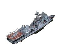 DEVNWIGMO Modèle 3D Bateau Flotte Navale Kit Maquette Papier Puzzle Assemble Matériel Papier Adapté pour Famille Apprentissage Collection Décoration, Pas de pièces Fixes