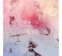 Devolver Digital Gris - Neva Collectors Edition - PS5