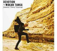 DEVOTION~WAKAN TANKA