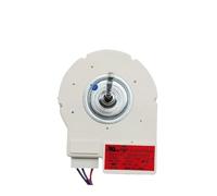 DeVow moteur de ventilateur de refroidissement DLA5985HAEA for réfrigérateur 0064000459 1420r/min 3.5W pièces de radiateur de réfrigérateur congélateur