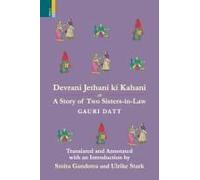 Devrani Jethani Ki Kahani Or A Tale Of Two Sisters-In Law