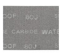 DEWALT DWAM4326 Lot de 5 feuilles de maille grain 220 6,35 mm