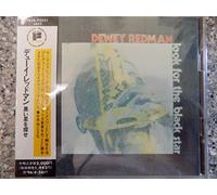Dewey Redman - Look for the Black Star