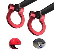 DEWHEL Crochet de remorquage Avant et arrière en Aluminium pour Chevrolet Corvette C7 Z06 ZR1 Stingray Z51 de 2014 à 2019 (Rouge)