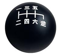 DEWHEL Pommeau de levier de vitesse manuel en aluminium avec incrustation noire et blanche 30,5 x 3,25 cm, 10 x 1,5, 10 x 1,25, 8 x 1,25