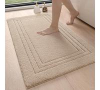 DEXI Tapis Salle de Bain Antiderapant 60 x 110 cm, Microfibre Moelleux et Absorbante, Doux et Confortable, Lavable en Machine, pour Douche, Baignoire, Toilettes, Beige